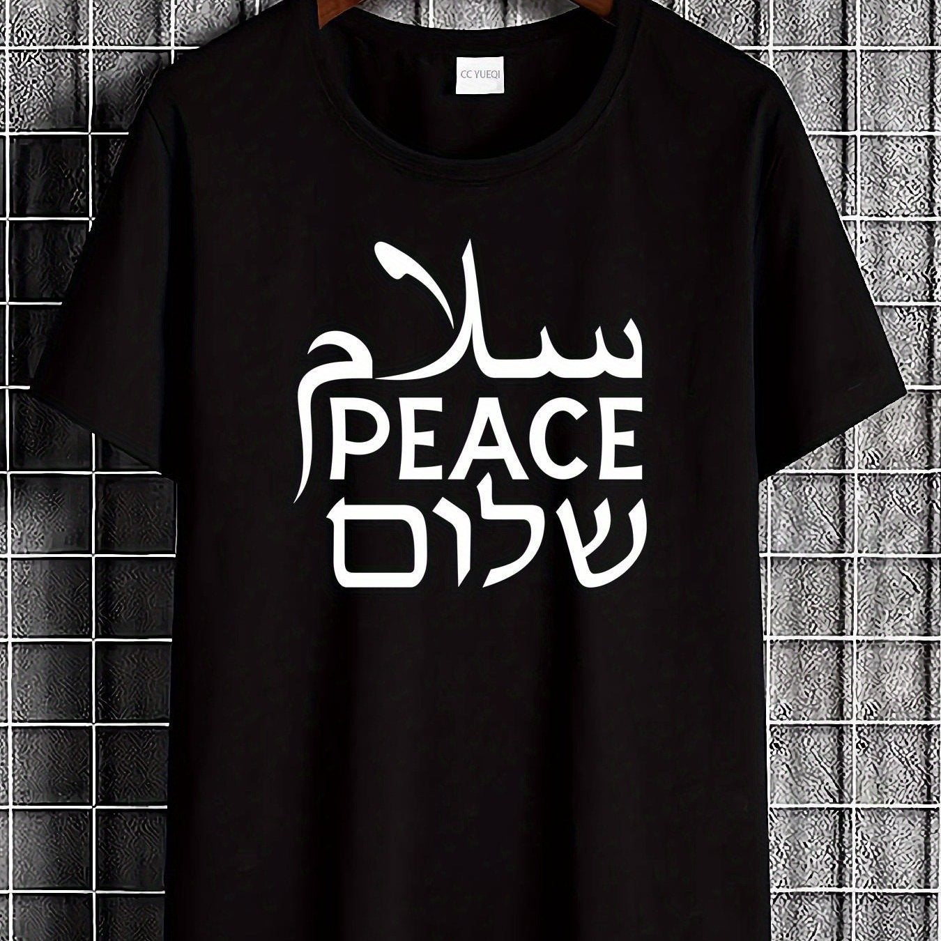 Unisex Black Peace Multilingual Graphic Tee