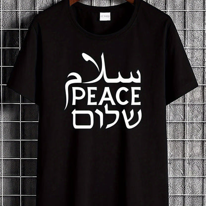 Unisex Black Peace Multilingual Graphic Tee